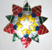 Gift Ko Bouganvillea 18" Filipino Capiz Parol Handmade Philippines 2021